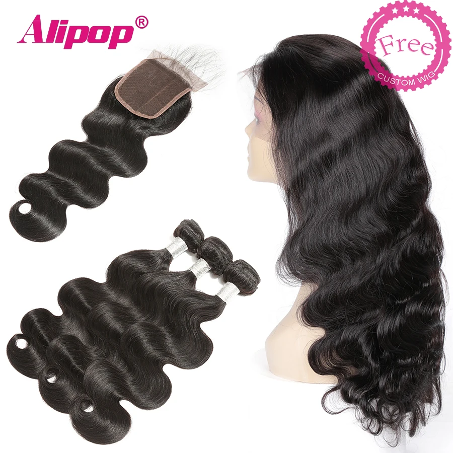 Body wave Bundle With Closure Brazilian Remy Human Hair Bundles with closure Can Be Customized Into A 300% Density Wig ALIPOP (6)
