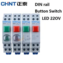 1PC CHINT NP9 push button card DIN rail button switch reset with moving light LED 220V 
1PC CHINT NP9 push button card DIN rail button switch reset with moving light LED 220V