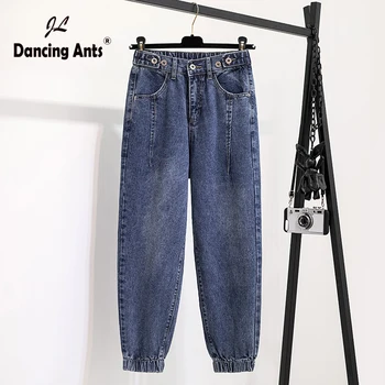 Women Plus-Size Jeans Loose Elastic High Waist Harem Pants Trend 2020 Solid Pockets Cotton Casual Female Ankle-length Pants
Women Plus-Size Jeans Loose Elastic High Waist Harem Pants Trend 2020 Solid Pockets Cotton Casual Female Ankle-length Pants