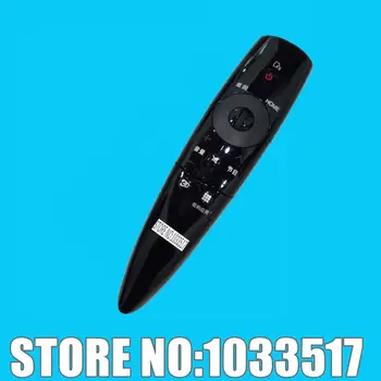New for LG AN-MR3007 Remote Control Magic Motion 3D LED LCD Smart TV HDTV Chinese Fernbedienung
New for LG AN-MR3007 Remote Control Magic Motion 3D LED LCD Smart TV HDTV Chinese Fernbedienung