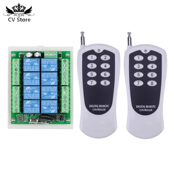 12V 8 CH Channel RF Wireless Remote Control Switch & 2PCS Remote Control System Receiver Transmitter 433MHZ
12V 8 CH Channel RF Wireless Remote Control Switch & 2PCS Remote Control System Receiver Transmitter 433MHZ