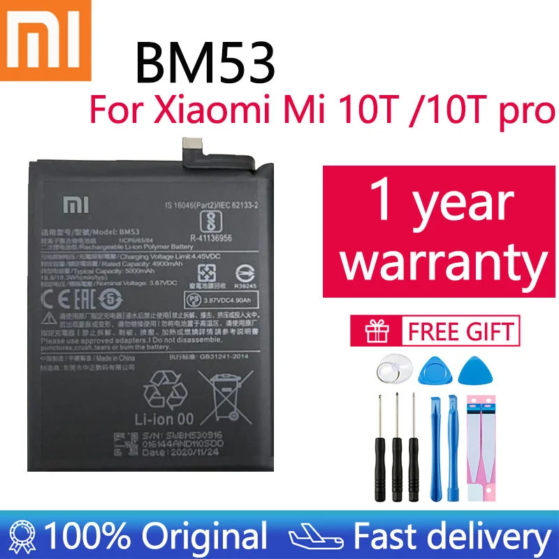 Новый высококачественный аккумулятор BM53 на 5000 мАч для Xiaomi Mi 10T pro | Мобильные
