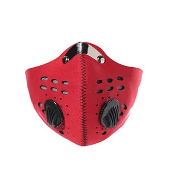 PM 2.5 Anti Mouth Masks Anti Dust Face Mouth Mask Dustproof Outdoor Travel Protection With Breath Valve Masks
PM 2.5 Anti Mouth Masks Anti Dust Face Mouth Mask Dustproof Outdoor Travel Protection With Breath Valve Masks