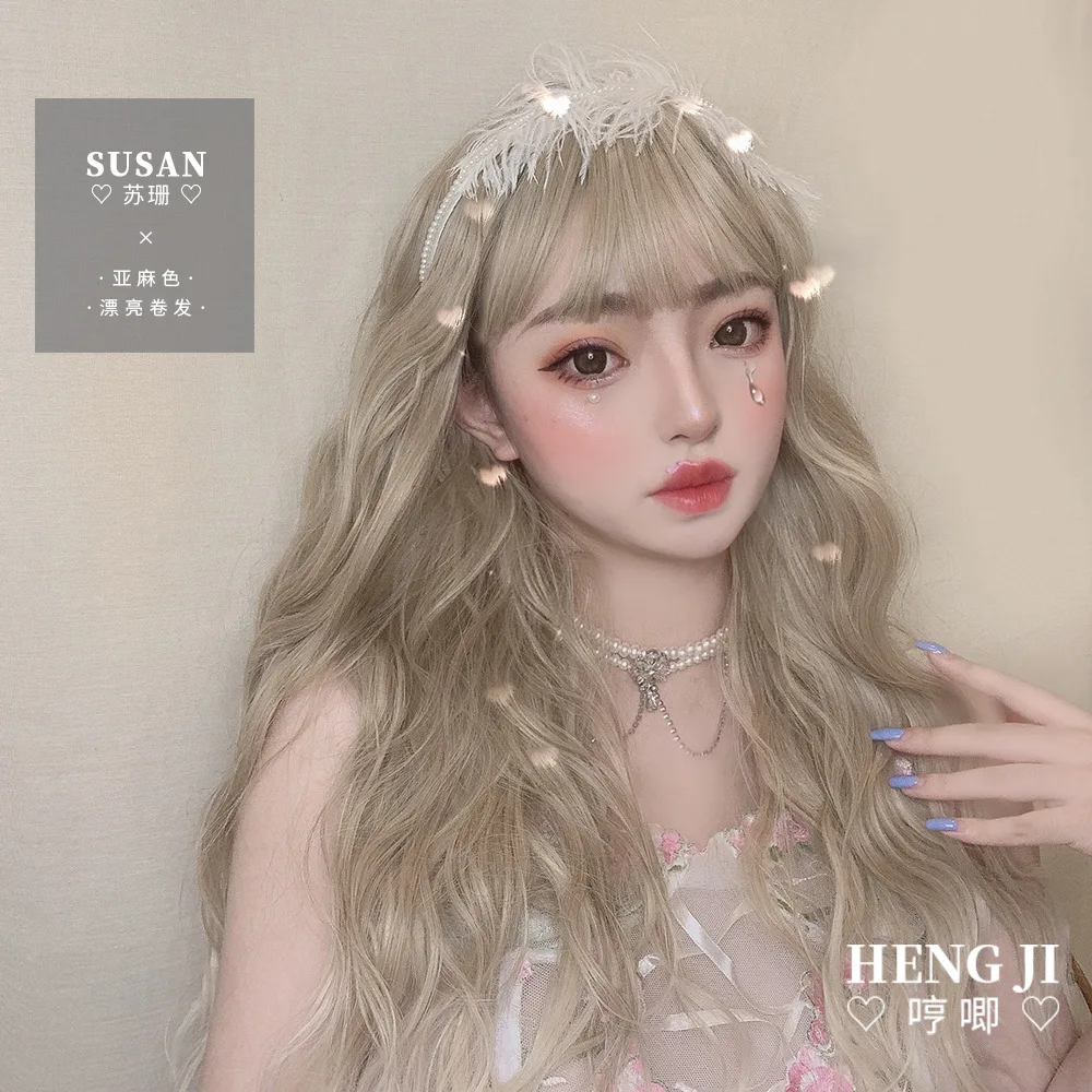 Heng Ji Wig Female Wavy Long Curly Hair Lolita Lolita Net Red Natural Color Lo Harajuku Fake Hair Susan Lolita wig
Heng Ji Wig Female Wavy Long Curly Hair Lolita Lolita Net Red Natural Color Lo Harajuku Fake Hair Susan Lolita wig