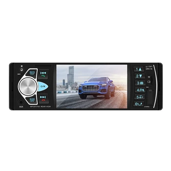 4 Inch TFT HD Large Screen Reversing Rear View Bluetooth Car Player Support for Voice Broadcast Steering Wheel Controls
4 Inch TFT HD Large Screen Reversing Rear View Bluetooth Car Player Support for Voice Broadcast Steering Wheel Controls