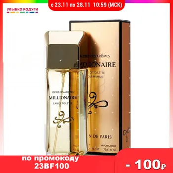 Perfume Новая заря 3049090 Улыбка радуги ulybka radugi r-ulybka smile rainbow косметика Beauty Health Fragrances Deodorants toilet water male Fragrance perfum perfumery flavor aroma
Perfume Новая заря 3049090 Улыбка радуги ulybka radugi r-ulybka smile rainbow косметика Beauty Health Fragrances Deodorants toilet water male Fragrance perfum perfumery flavor aroma