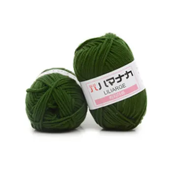 4 Shares Combed Milk Cotton Yarn Comfortable Wool Blended Yarn Apparel Sewing Yarn Hand Knitting Scarf Hat Yarn
4 Shares Combed Milk Cotton Yarn Comfortable Wool Blended Yarn Apparel Sewing Yarn Hand Knitting Scarf Hat Yarn