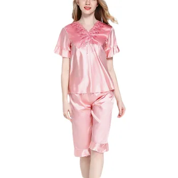 2020 New Spring Summer Women Faux Silk Pajamas Set Simple Pure Color Leisure Nightwear Short Sleeves Sleepwear #C
2020 New Spring Summer Women Faux Silk Pajamas Set Simple Pure Color Leisure Nightwear Short Sleeves Sleepwear #C