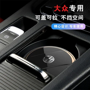 Volkswagen-specific car flame retardant ashtray with lid LED night light 
Volkswagen-specific car flame retardant ashtray with lid LED night light