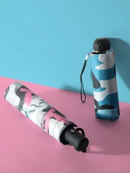 Five/Three Fold Camouflage Crane Sun Umbrella Rain Woman Automatic Mini Pocket Gift Umbrella Male and Female Pattern Inside
Five/Three Fold Camouflage Crane Sun Umbrella Rain Woman Automatic Mini Pocket Gift Umbrella Male and Female Pattern Inside