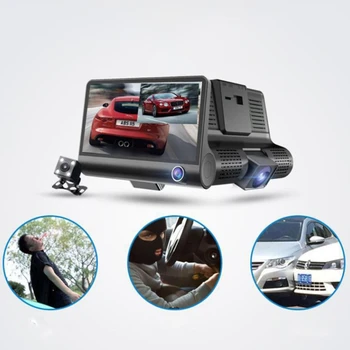 4 Inches 1080P Car Three Lens Night Vision Driving Recorder Loop Recording Motion Detection Gravity Sensor Reversing Camera
4 Inches 1080P Car Three Lens Night Vision Driving Recorder Loop Recording Motion Detection Gravity Sensor Reversing Camera