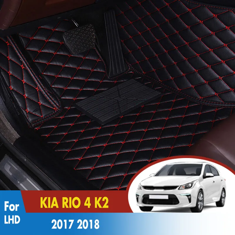 Автомобильные коврики для KIA RIO 4 K2 2019 2018 2017 кожаные тире грузовые вкладыши колодки