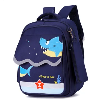 waterproof Children School Bags For Girls Boys kids schoolbag primary School Backpacks Kids Orthopedic Backpack mochila escolar 
waterproof Children School Bags For Girls Boys kids schoolbag primary School Backpacks Kids Orthopedic Backpack mochila escolar
