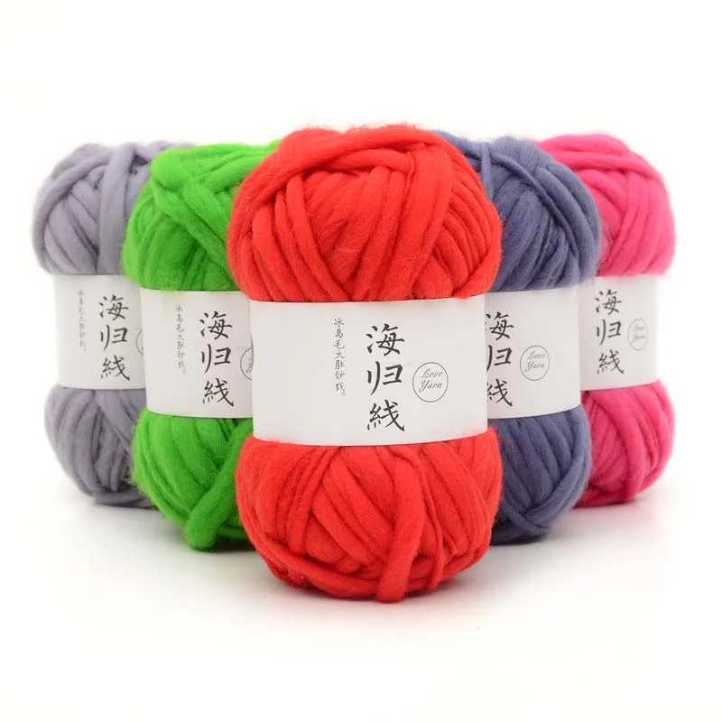 Icelandic Wool, Returnee Line, Dadu Yarn, Children's Studio Photography Special Line, Knitting Line, Fashion Line, Knitting Wool
Icelandic Wool, Returnee Line, Dadu Yarn, Children's Studio Photography Special Line, Knitting Line, Fashion Line, Knitting Wool