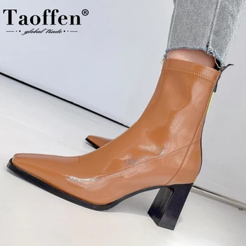 TAOFFEN Women Ankle Boots New Fashion High Heel Winter Shoes Woman Zipper Office Lady Warm Square Toe Footwear Size 33-40
TAOFFEN Women Ankle Boots New Fashion High Heel Winter Shoes Woman Zipper Office Lady Warm Square Toe Footwear Size 33-40
