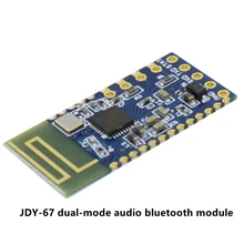 New JDY-67 Dual Mode Audio Bluetooth Module Audio Bluetooth SPP Bluetooth Module BLE Transparent Transmission Bluetooth Module
New JDY-67 Dual Mode Audio Bluetooth Module Audio Bluetooth SPP Bluetooth Module BLE Transparent Transmission Bluetooth Module