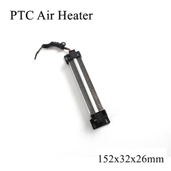 152x32x26mm 12V 220V 200W 500W PTC Heater Ceramic Thermistor Air Heating Mini Outdoor Heaters Induction Aquarium Car Film Plate
152x32x26mm 12V 220V 200W 500W PTC Heater Ceramic Thermistor Air Heating Mini Outdoor Heaters Induction Aquarium Car Film Plate