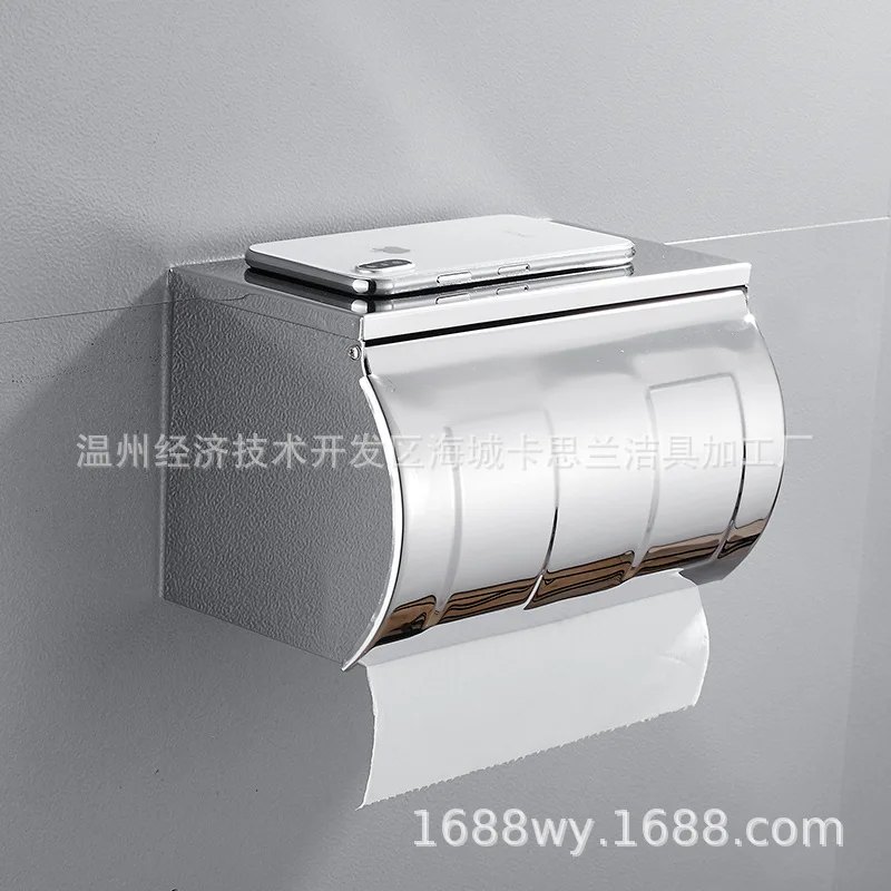 304 Stainless Steel Hole Punched Toilet Mobile Phone Stand Toilet Pumping Roll Paper Toilet Paper Box Waterproof Toilet Paper St