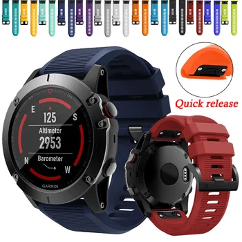 For Garmin Fenix 6X Pro / 5X Plus /5X 6X Smart Watch Quick release Silicone Strap Watchband Wrist 26mm Watch Band Sport Bracelet
For Garmin Fenix 6X Pro / 5X Plus /5X 6X Smart Watch Quick release Silicone Strap Watchband Wrist 26mm Watch Band Sport Bracelet
