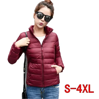 Casual Fashion Fall Jacket Women Short Duck Warm Coat Slim Solid Ultra Thin Winter Warm Puffer Jackets Zipper Warm Light Parka
Casual Fashion Fall Jacket Women Short Duck Warm Coat Slim Solid Ultra Thin Winter Warm Puffer Jackets Zipper Warm Light Parka