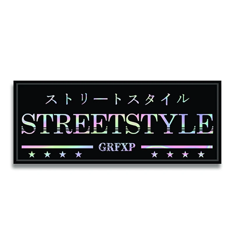 13cm X 5cm Personality Car Sticker Street Style Iridescent Accessories Decal Car Window Decorative Vinyl Cover Waterproof PVC
13cm X 5cm Personality Car Sticker Street Style Iridescent Accessories Decal Car Window Decorative Vinyl Cover Waterproof PVC