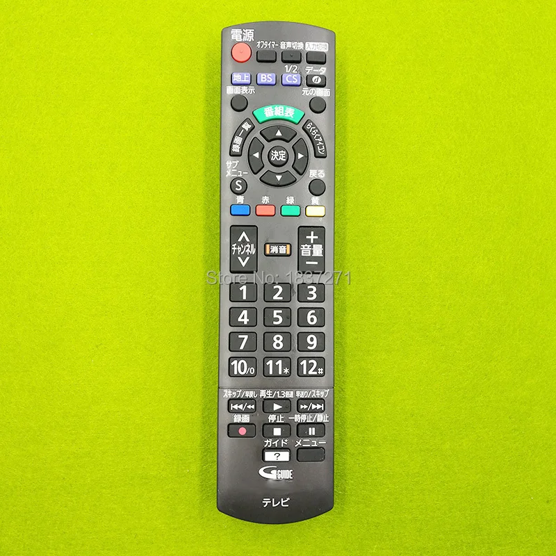 Original Remote Control N2QAYB000814 For Panasonic TH-32A1SS TH-32A300 TH-32A300A TH-39A300 TH-50A1SS TH-50A300 lcd tv
Original Remote Control N2QAYB000814 For Panasonic TH-32A1SS TH-32A300 TH-32A300A TH-39A300 TH-50A1SS TH-50A300 lcd tv