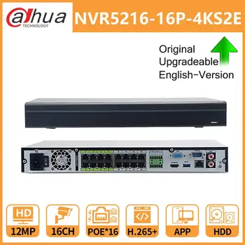 Dahua Original Pro 16CH NVR NVR5216-16P-4KS2E Port Two Way Talk e-POE 800Mbps MAX 16CH PoE Network Video Recorder
Dahua Original Pro 16CH NVR NVR5216-16P-4KS2E Port Two Way Talk e-POE 800Mbps MAX 16CH PoE Network Video Recorder
