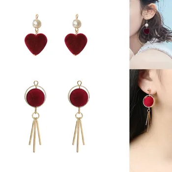 New 100Pcs Pompom Love and Round charm for DIY Earrings or Necklace Pendants and hand Made Jewelry Accessories ZM01-ZM02
New 100Pcs Pompom Love and Round charm for DIY Earrings or Necklace Pendants and hand Made Jewelry Accessories ZM01-ZM02