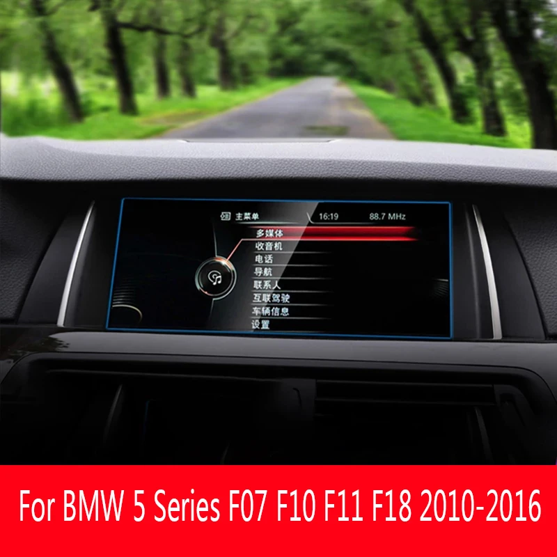 Закаленное стекло для BMW 5 Series F07 F10 F11 F18 2010-2016, Защитная пленка для экрана GPS-навигации, аксессуары для сенсорного ЖК-дисплея
Закаленное стекло для BMW 5 Series F07 F10 F11 F18 2010-2016, Защитная пленка для экрана GPS-навигации, аксессуары для сенсорного ЖК-дисплея