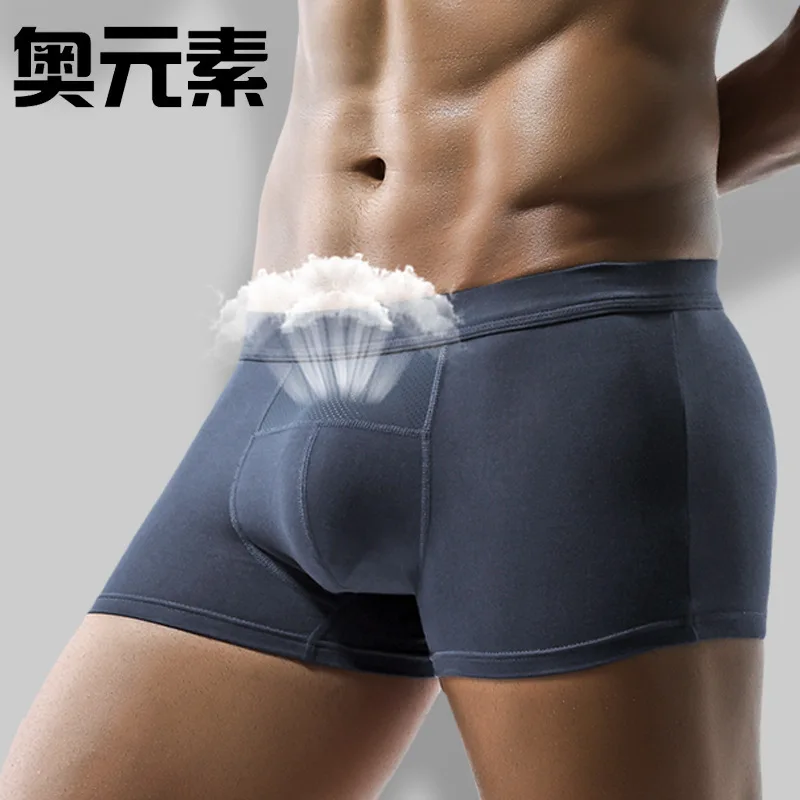 Summer Men's Health Modal Boxer shorts Ice Silk Breathable Mesh Boxer Pants Solid Color U Convex Large Size Shorts
Summer Men's Health Modal Boxer shorts Ice Silk Breathable Mesh Boxer Pants Solid Color U Convex Large Size Shorts