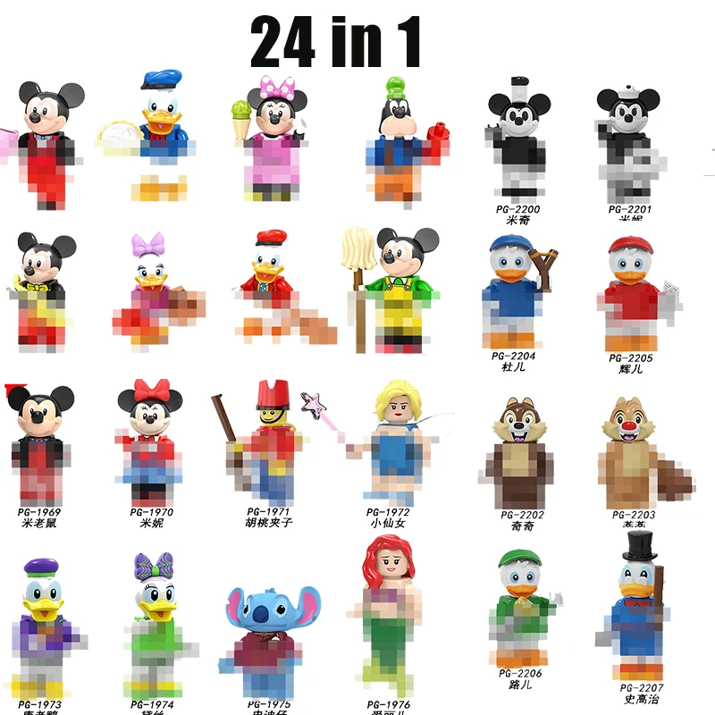 new Disney movie Cartoon Minifigure All serices Mickey Minnie and Duck 3D model DIY block toy Classic Model Kids Toys For Gift
new Disney movie Cartoon Minifigure All serices Mickey Minnie and Duck 3D model DIY block toy Classic Model Kids Toys For Gift