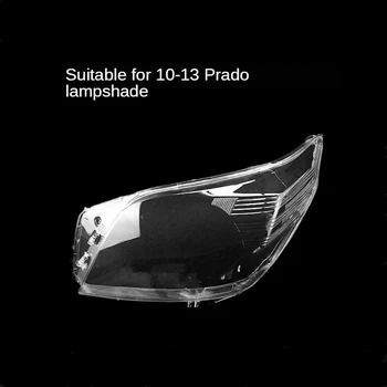 Suitable for Toyota Overbearing 10-13 Prado Headlight Transparent Lampshade Headlight Shell Car Accessories 
Suitable for Toyota Overbearing 10-13 Prado Headlight Transparent Lampshade Headlight Shell Car Accessories