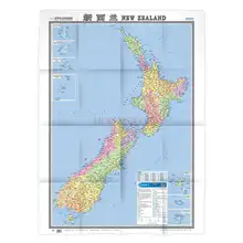 

Map of New Zealand in Chinese and English Map of World Hot Countries Map of Freeway Traffic Tourist Attractions