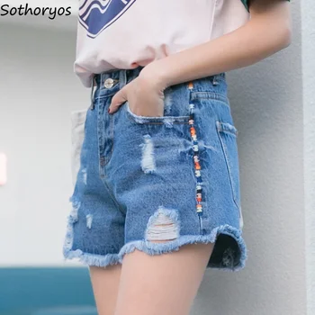 Shorts Women Simple Summer Soft High Waist All-match Korean Style Pockets Womens Trendy Hole Students Female Lovely Leisure Chic
Shorts Women Simple Summer Soft High Waist All-match Korean Style Pockets Womens Trendy Hole Students Female Lovely Leisure Chic