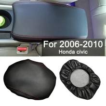 For Honda Civic 8th 2006-2010 Car Armrest Covers Seat Armrests Box Pads Storage Protection Cushion Accessories Dust-proof
For Honda Civic 8th 2006-2010 Car Armrest Covers Seat Armrests Box Pads Storage Protection Cushion Accessories Dust-proof
