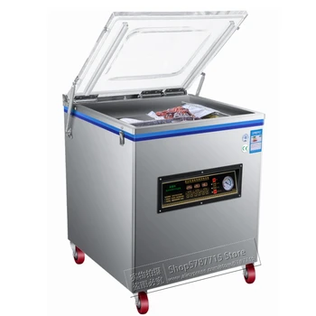 Home Commercial Automatic Compressed Packaging Machinery Food Sealing Machine Vacuum Packing Machine For Vegetables/Grains/Meat
Home Commercial Automatic Compressed Packaging Machinery Food Sealing Machine Vacuum Packing Machine For Vegetables/Grains/Meat