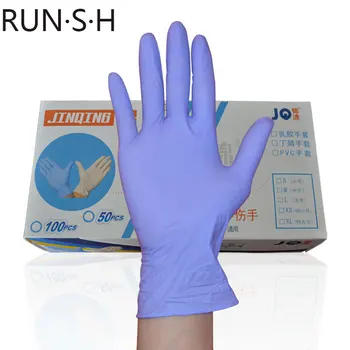 100PCS Purple One Time Protective Nitrile Gloves Medical Antivirus Gloves Universal Antibacterial Antidust Security RubberGloves
100PCS Purple One Time Protective Nitrile Gloves Medical Antivirus Gloves Universal Antibacterial Antidust Security RubberGloves