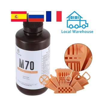 Resione M70 500g 3d Resin Clear Details Low Odor For Elegoo Anycubic Resin 3D Printer UV 405nm
Resione M70 500g 3d Resin Clear Details Low Odor For Elegoo Anycubic Resin 3D Printer UV 405nm