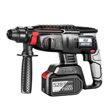 Upgraded 21V Power Drills Electric Cordless Drill 3 in 1 Electric Drill Hammer Picker Brushless Impact 2 Batteries Drill Sets
Upgraded 21V Power Drills Electric Cordless Drill 3 in 1 Electric Drill Hammer Picker Brushless Impact 2 Batteries Drill Sets