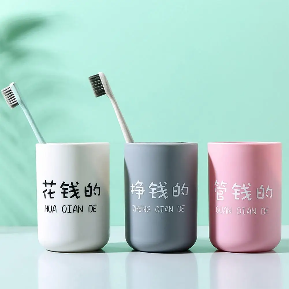 Travel Portable Washing Cup Home PP Funny Text Pattern Solid Color Gargle Water Toothbrush Storage Organizer Cup Holder
Travel Portable Washing Cup Home PP Funny Text Pattern Solid Color Gargle Water Toothbrush Storage Organizer Cup Holder