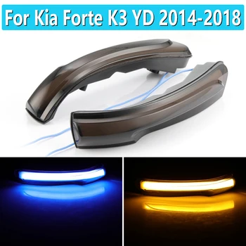 1Pair Dynamic Turn Signal Side Mirror Indicator Light Serial Blinker For Kia Forte K3 YD 2014-2018 Yellow LED Flash Indicator
1Pair Dynamic Turn Signal Side Mirror Indicator Light Serial Blinker For Kia Forte K3 YD 2014-2018 Yellow LED Flash Indicator