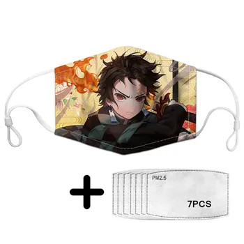 Mouth Mask Black Blade Of Ghost Pattern Protective Face Shield For Women Men With 7pcs Filter Insert Anti Dust Respirator Mask
Mouth Mask Black Blade Of Ghost Pattern Protective Face Shield For Women Men With 7pcs Filter Insert Anti Dust Respirator Mask