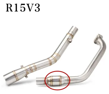 YZF-R15 Motorcycle modification R15V2 YZF-R15V3 front section half back pressure front section full section exhaust pipe
YZF-R15 Motorcycle modification R15V2 YZF-R15V3 front section half back pressure front section full section exhaust pipe