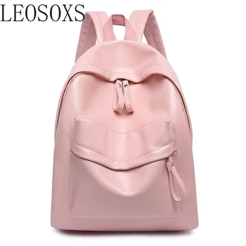 Soft leather backpack for women's leisure shopping backpack large capacity schoolgirl schoolbag new Pu Backpack
Soft leather backpack for women's leisure shopping backpack large capacity schoolgirl schoolbag new Pu Backpack