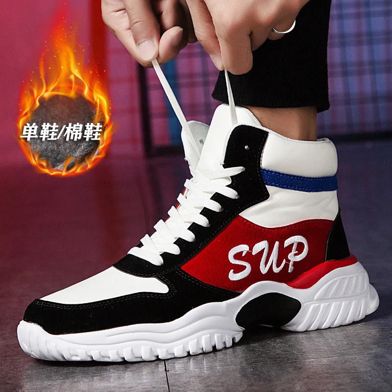 2019 New Style High Shoes Men's plus Velvet Warm Cotton-padded Shoes Autumn & Winter Trendy Shoes Casual Sports Versatile Shoes
2019 New Style High Shoes Men's plus Velvet Warm Cotton-padded Shoes Autumn & Winter Trendy Shoes Casual Sports Versatile Shoes