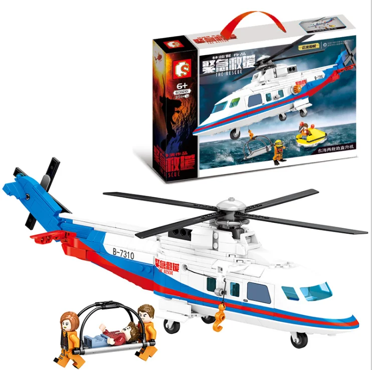 Senbao building blocks emergency rescue series compatible with Donghai two rescue plane 603201 building block
Senbao building blocks emergency rescue series compatible with Donghai two rescue plane 603201 building block