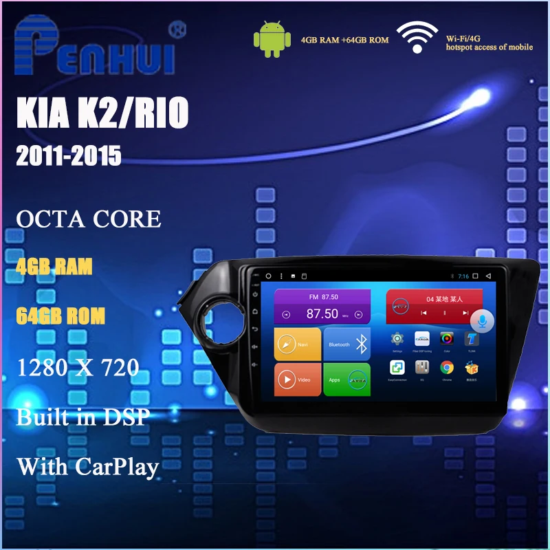 Car DVD for Kia K2/Rio (2012-2016Car Radio Multimedia Video Player Navigation GPS Android 10.0 double din) With CarPlay/4G/Wi-Fi
Car DVD for Kia K2/Rio (2012-2016Car Radio Multimedia Video Player Navigation GPS Android 10.0 double din) With CarPlay/4G/Wi-Fi