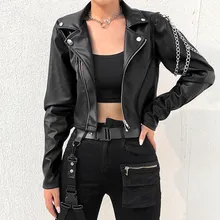 2021 new leather women's short slim pu jacket locomotive leather jacket fashion arm chain leather jacket 
2021 new leather women's short slim pu jacket locomotive leather jacket fashion arm chain leather jacket