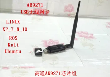 AR9271USB Wireless Network Card Kali Ubuntu Linux TV Computer Raspberry Pi Wireless Network Card
AR9271USB Wireless Network Card Kali Ubuntu Linux TV Computer Raspberry Pi Wireless Network Card