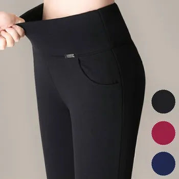 Lugentolo Women Pants Autumn New High Waist Solid Color Elastic Waist Pockets Full Length Casual Plus Size 4XL
Lugentolo Women Pants Autumn New High Waist Solid Color Elastic Waist Pockets Full Length Casual Plus Size 4XL